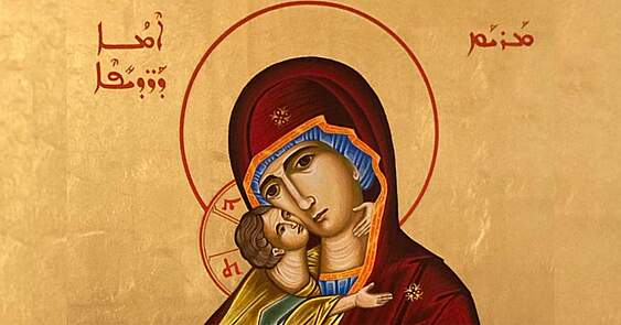 ©pillarcatholic.com. L'icône du nouveau sanctuaire de Marie, Mère des chrétiens persécutés, à l'église de Notre-Dame de l'Assomption et de Saint-Grégoire à Londres.
